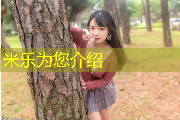 <strong>米乐：哑铃在哪里买便宜点好一点</strong>