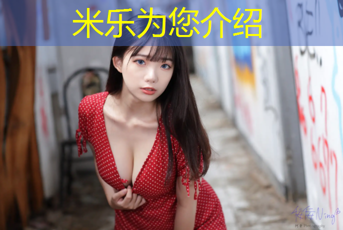 <strong>米乐：工地塑胶跑道材料送检</strong>
