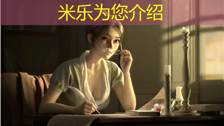 <strong>米乐m6官网登录入口为您介绍：塑胶跑道适用场地</strong>