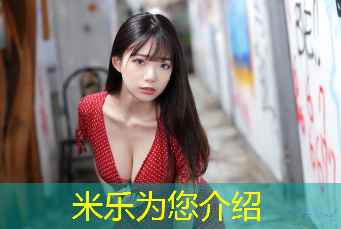 米乐为您介绍：金华学校塑胶跑道地面施工