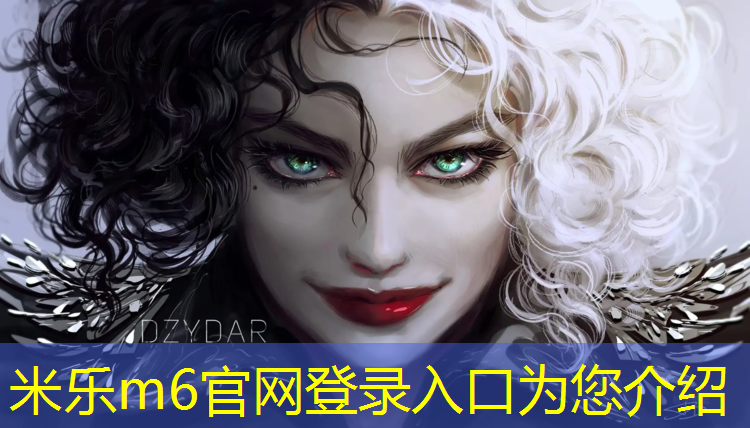 <strong>米乐m6官网登录入口：城口全塑型塑胶跑道价格</strong>